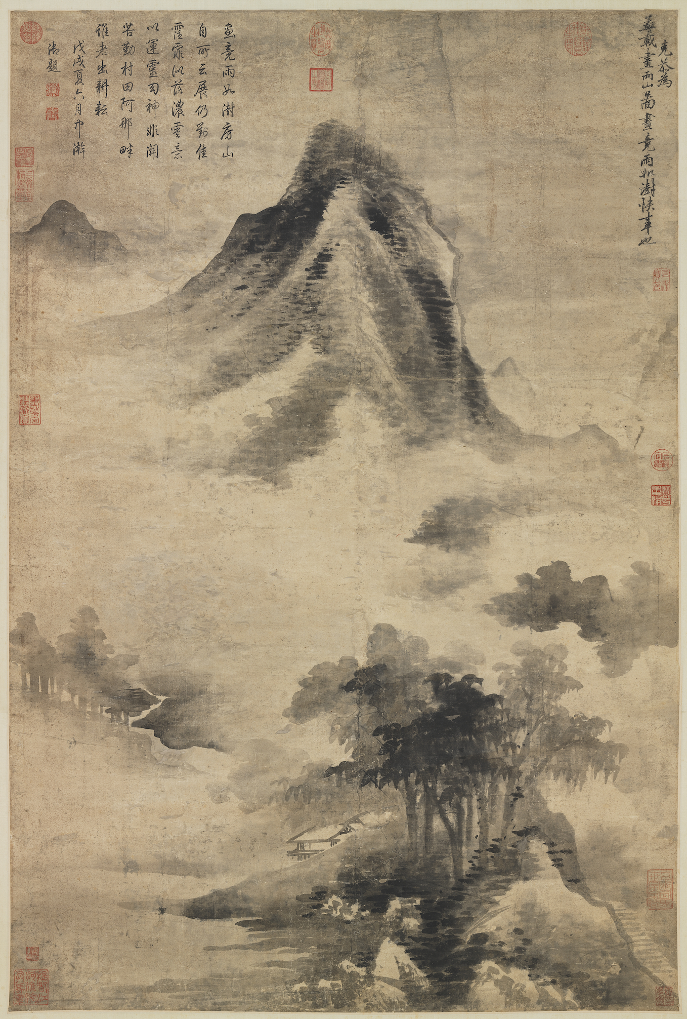 高克恭 雨山圖