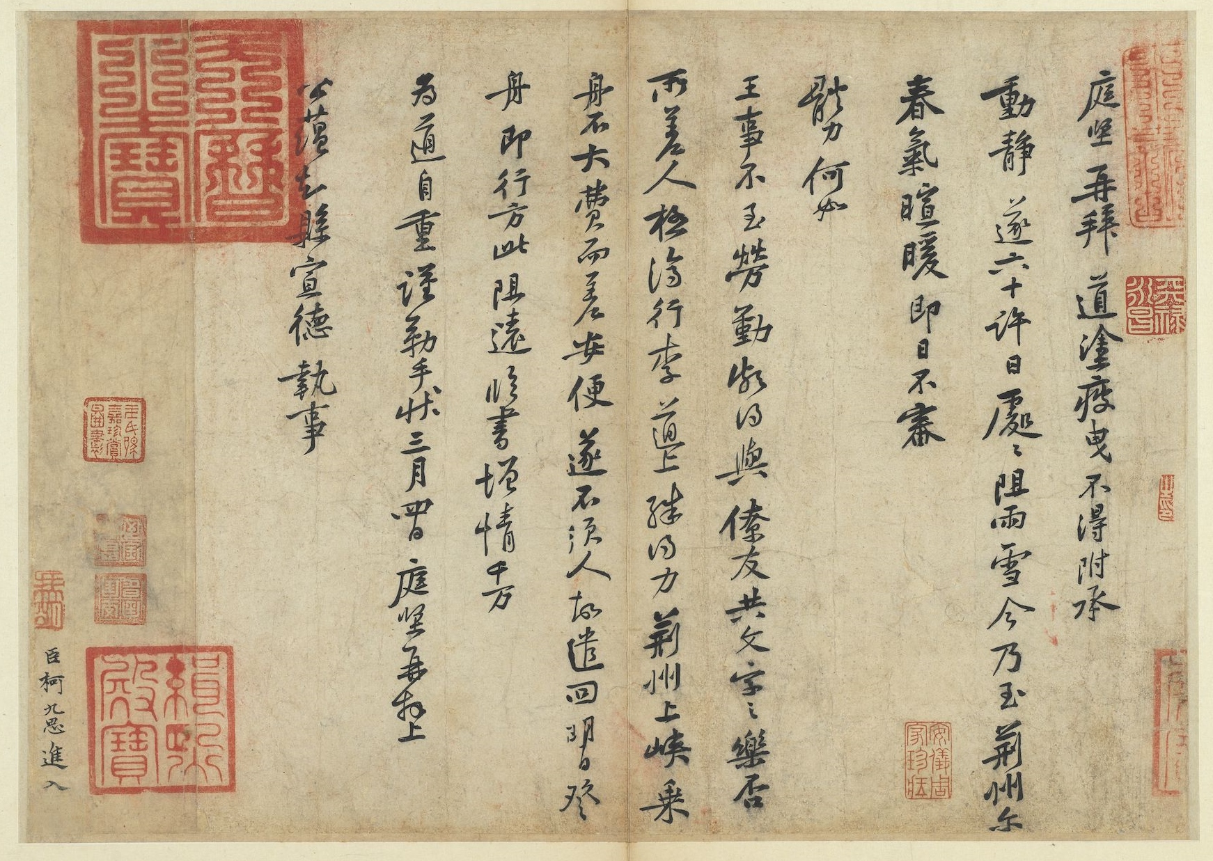 Jingzhou