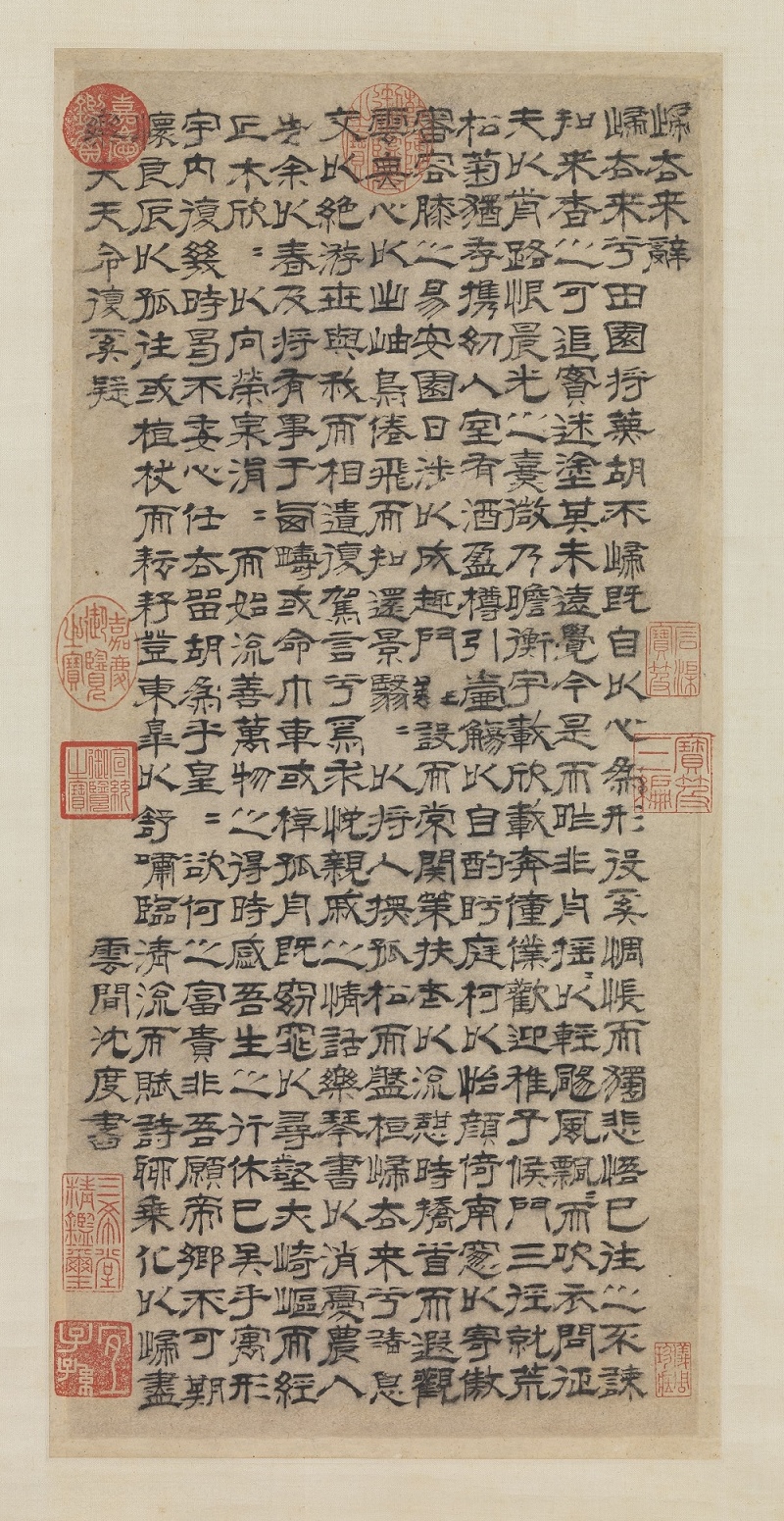 “Home Again” Ballad in Clerical Script