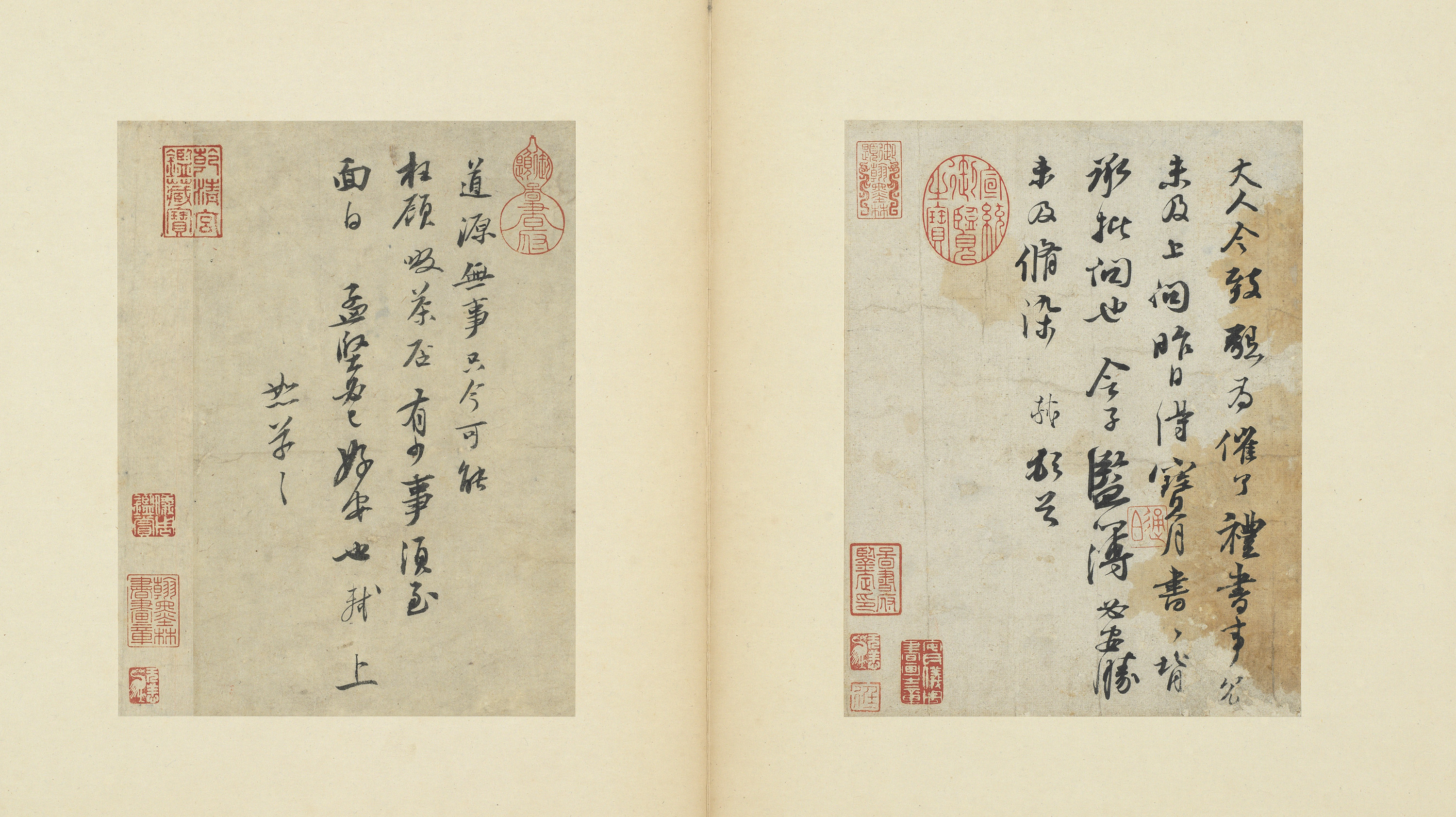 Calligraphy Written by Su Shi and Members of his Family