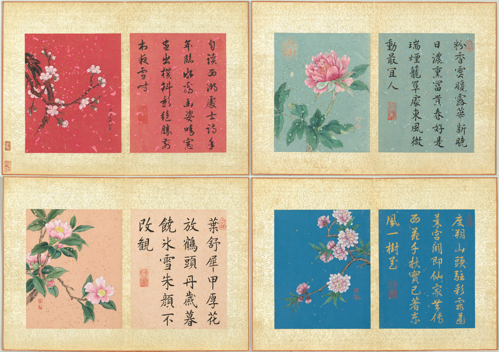 Myriad Fragrances, Collected Flowers