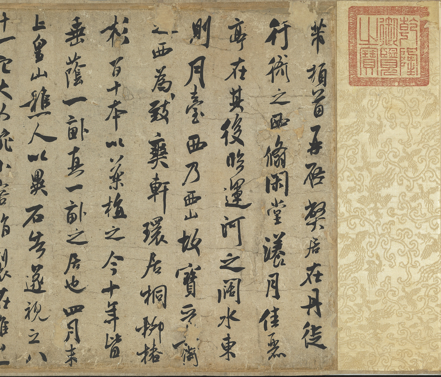 Ganlu Letter