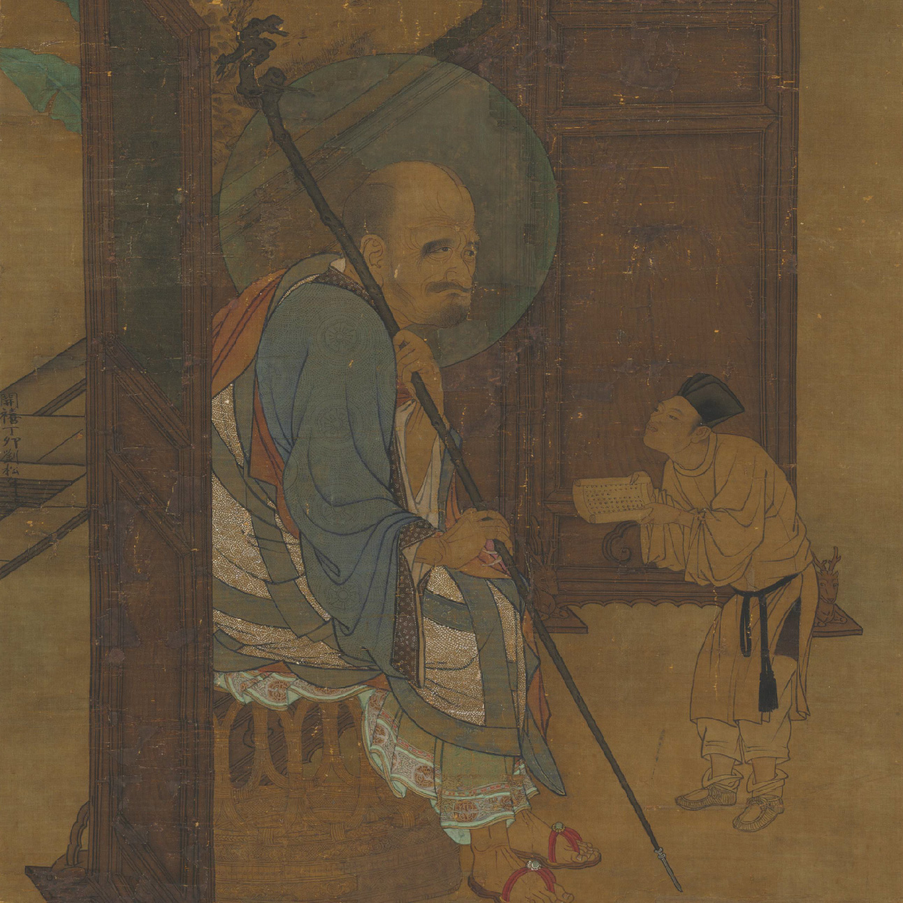 Liu Songnian: Lohan
