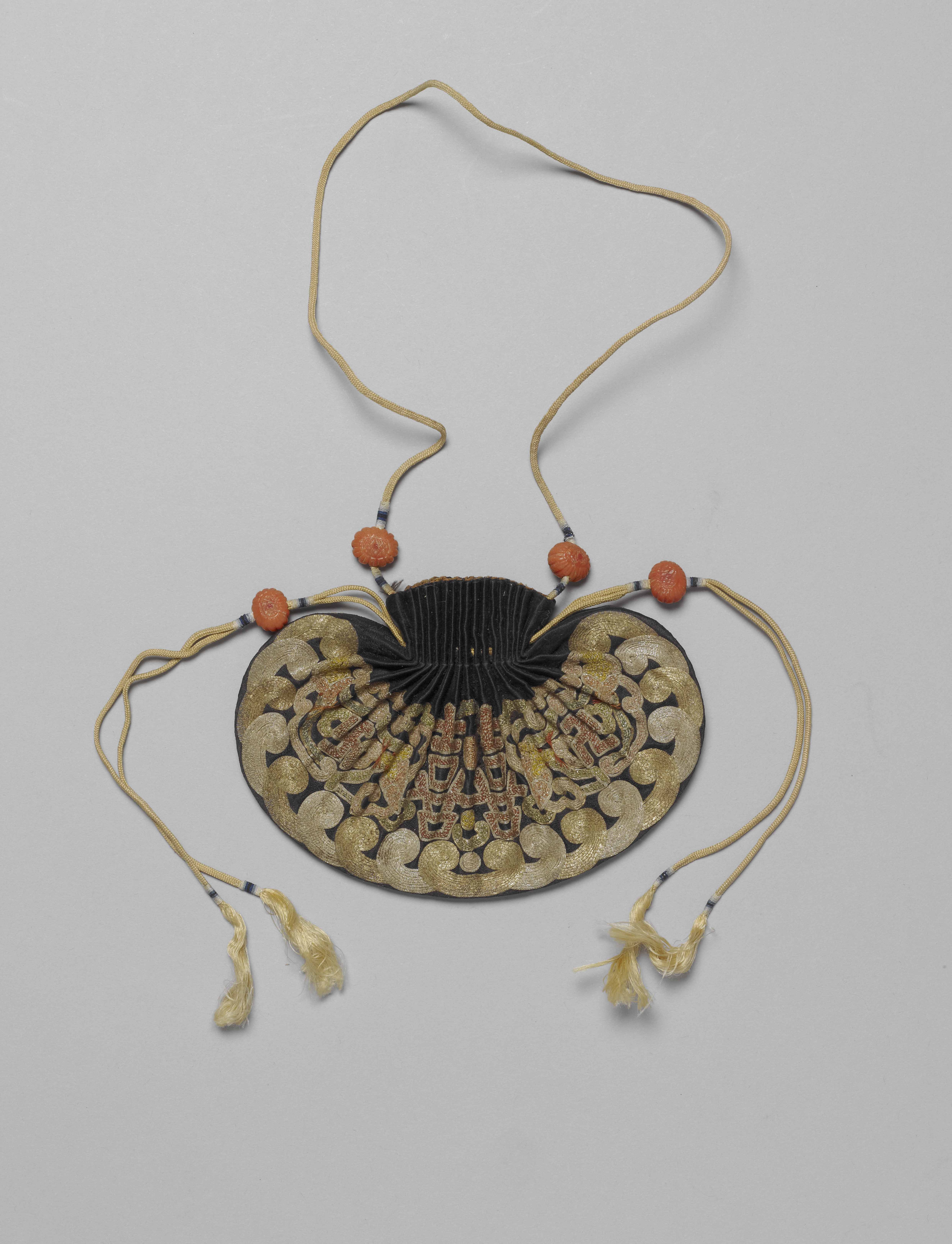 Embroidered Drawstring Pouch with Words "Plentiful Fortune" (Wanfu) and "Double Happiness" (Shuangxi)