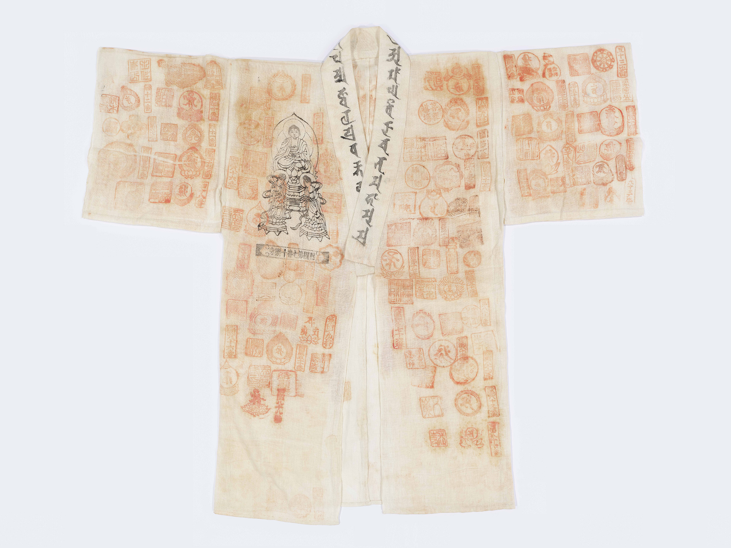 Shikoku Ohenro Pilgrim's Coat (Hakue)