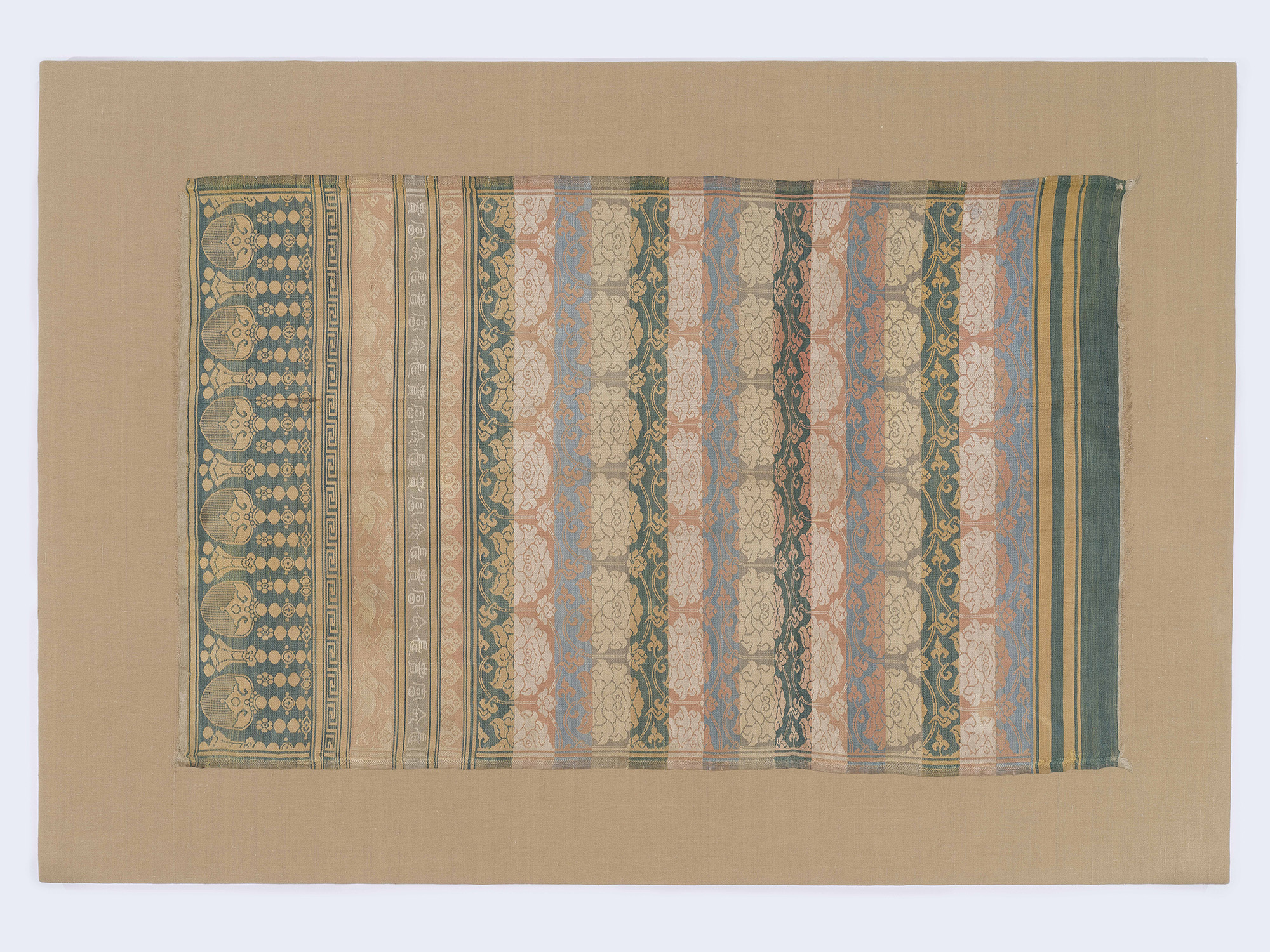 Brocade with text "Long Life and Wealth" and Peony Motif