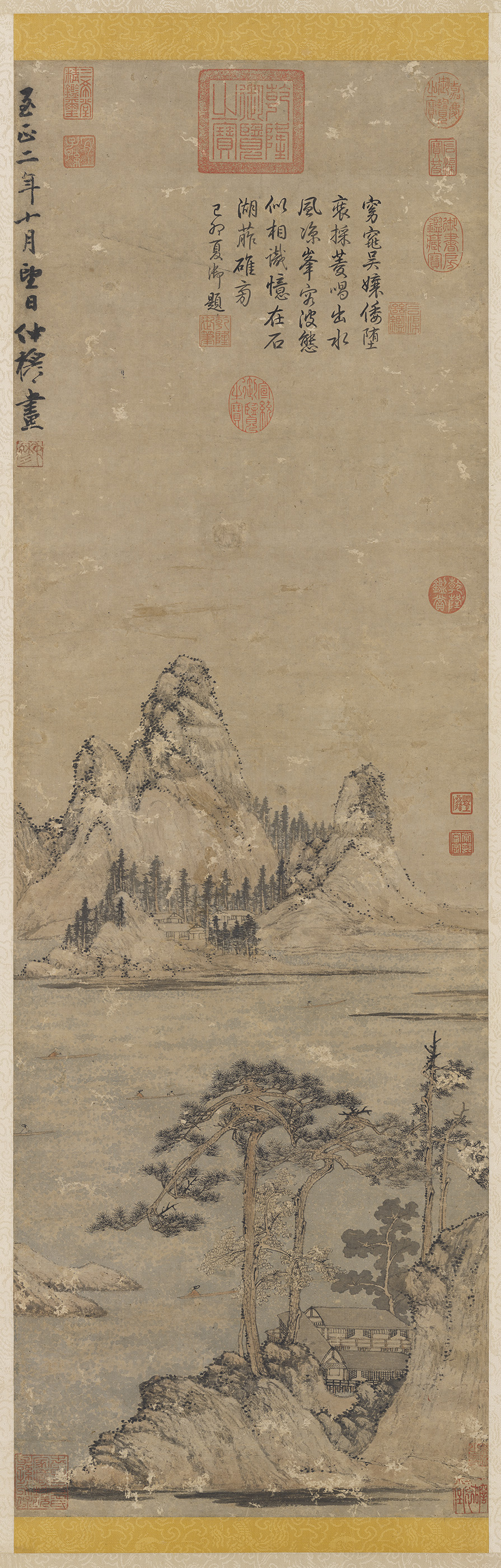 Picking Water Chestnuts, Zhao Yong