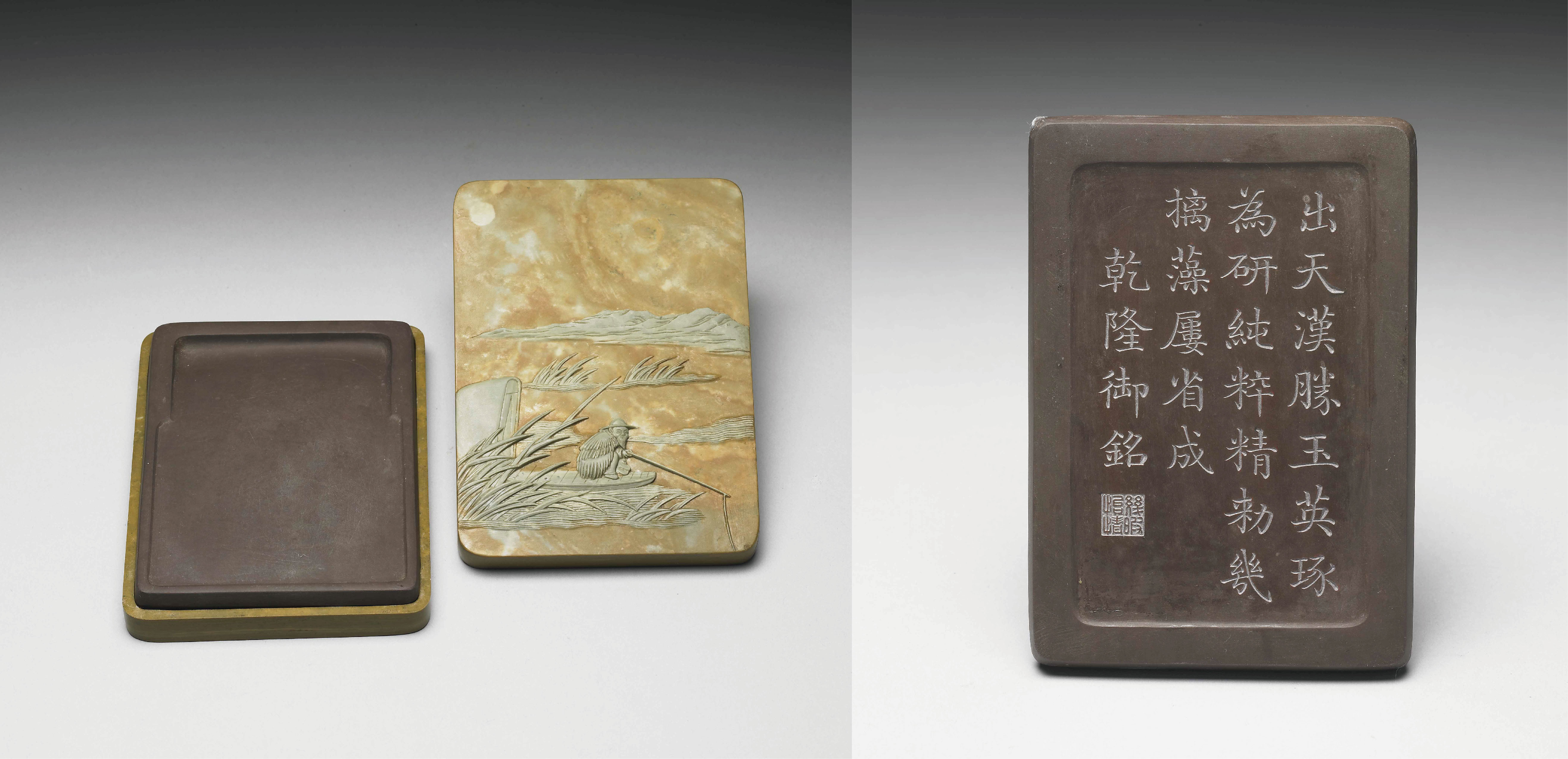 Songhua inkstone with lid featuring fisherman under the moon