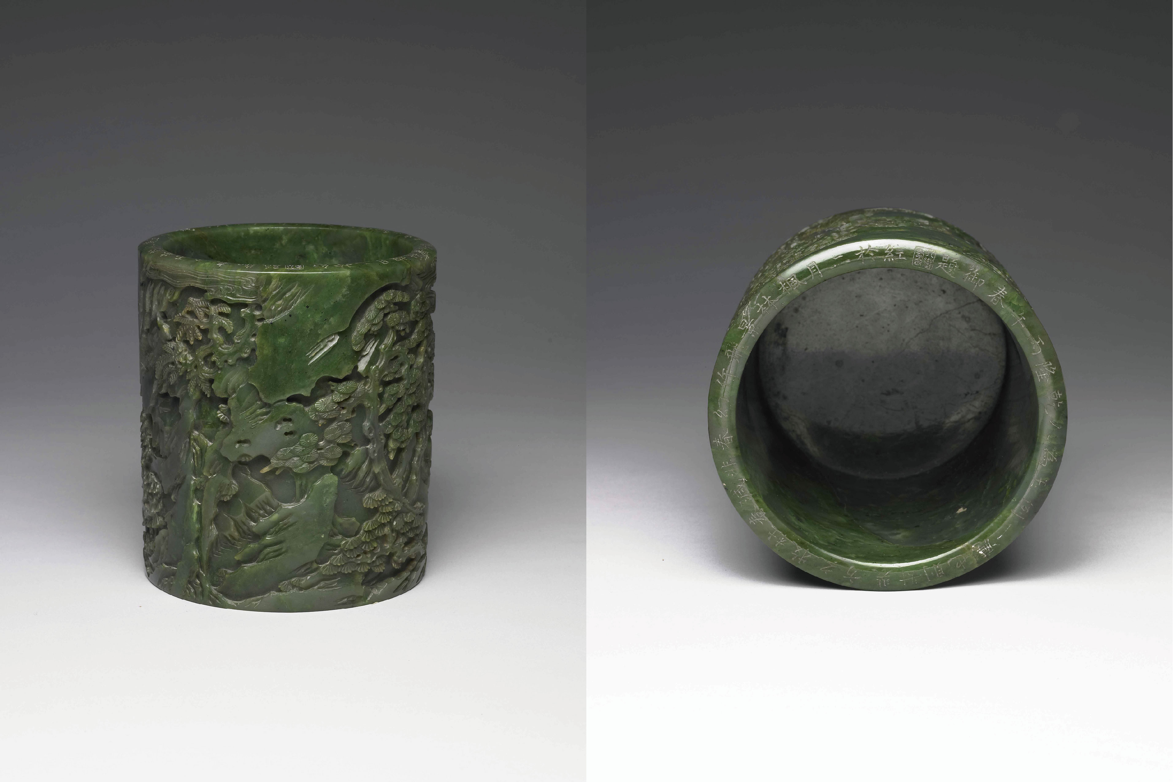 Jade Brush Holder with a Scene of Mountain Travel