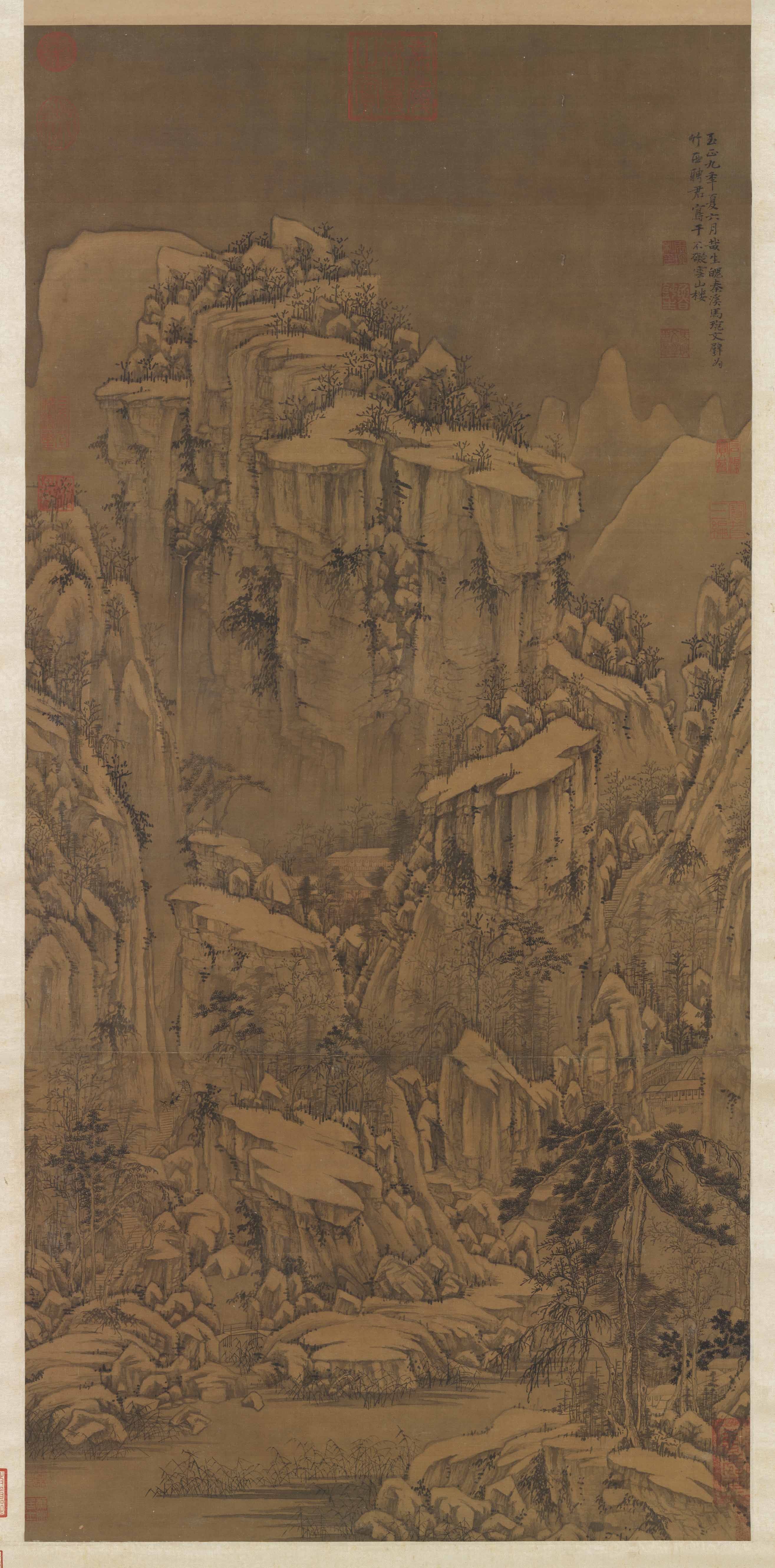 喬岫幽居