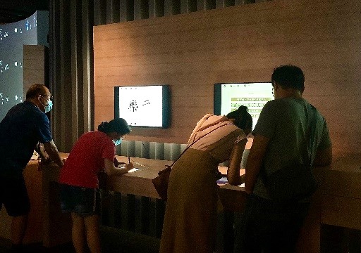 惟妙惟肖—臨摹體驗