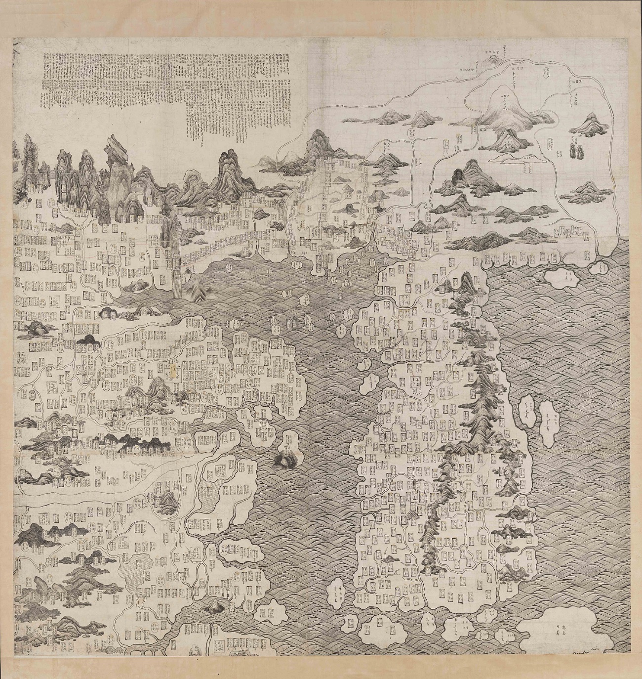 北洋海岸圖