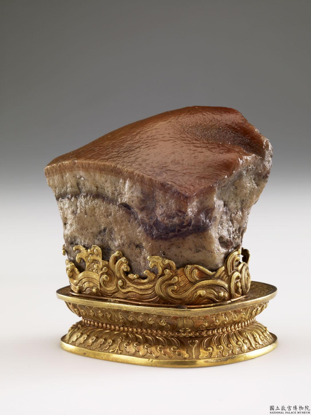 Meat-shaped Stone