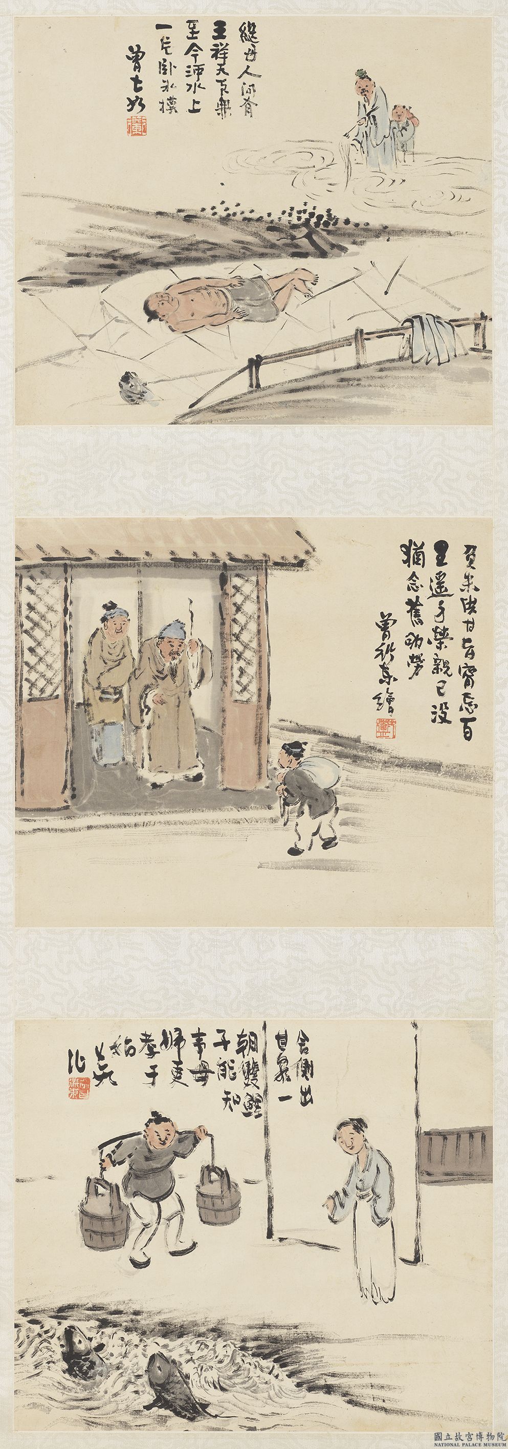清 曾衍東 二十四孝八屏