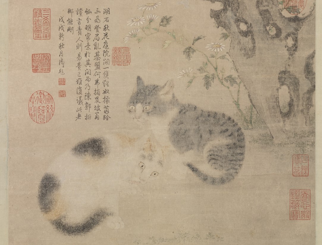 明 宣宗 畫花下貍奴圖