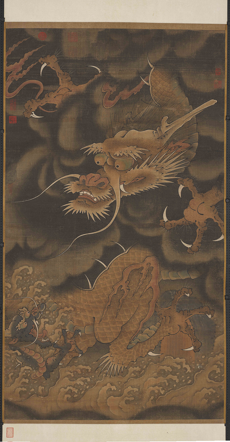 霖雨圖