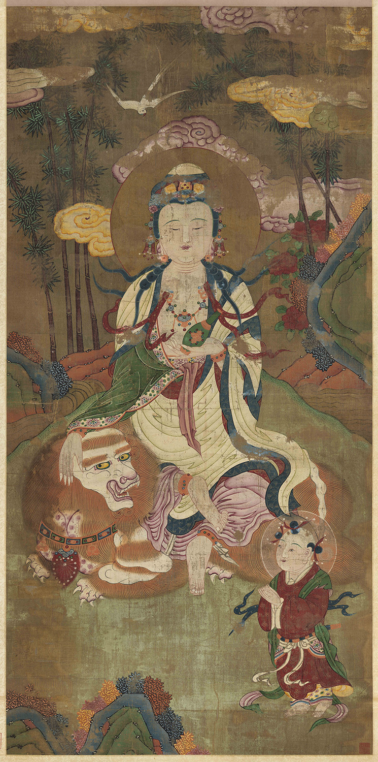 觀音大士