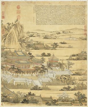 Lianchang Palace by Zhang Gao