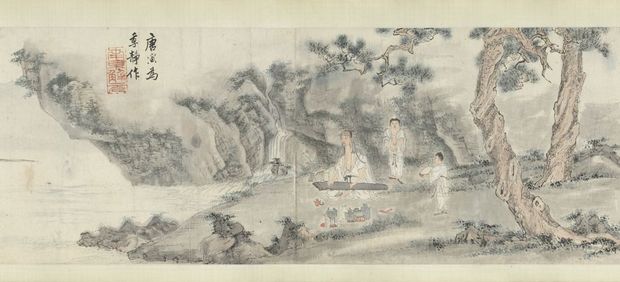 The Zither Master by Tang Yin (detail)