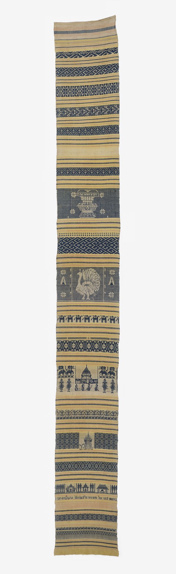 Brocaded ceremonial banner (tung) with temple, stupa, figure and animal motifs