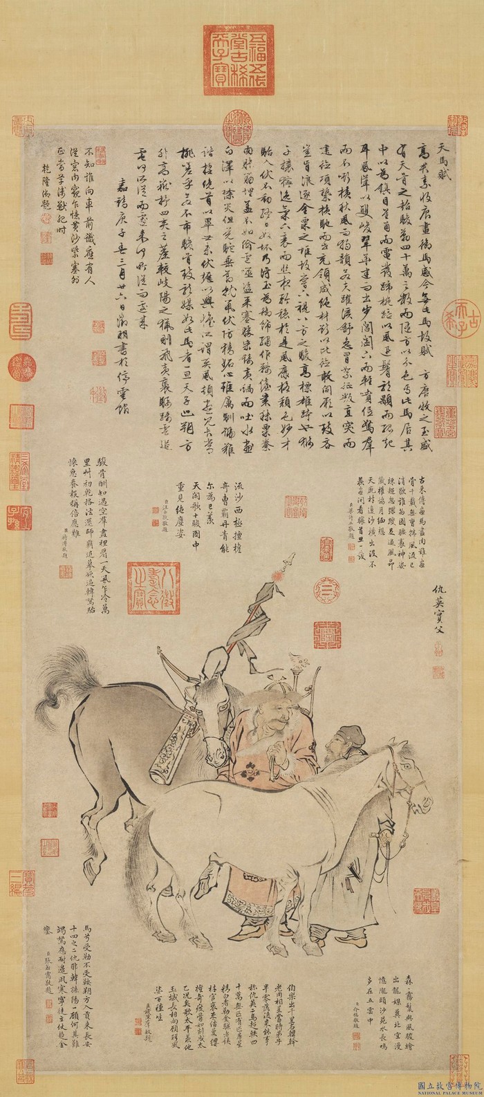 A Pair of Steeds
