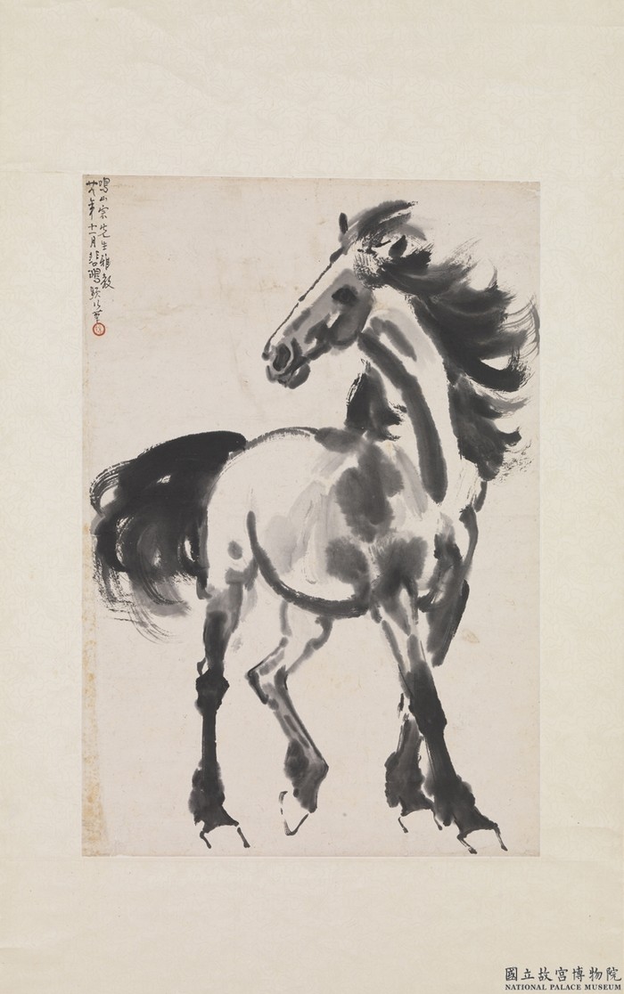 A Horse