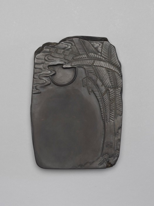 Inkstone with carved Banana Tree and Moon