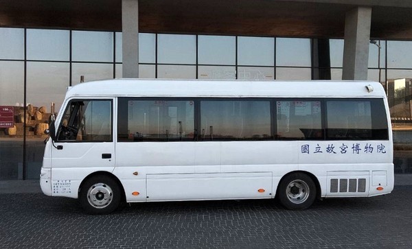 Shuttle bus in the park